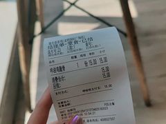 -1973继光香香鸡(金桥国际店)