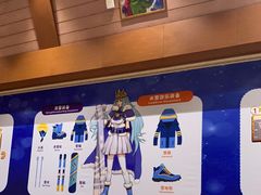 -广州热雪奇迹