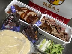 -鸭寨夫人(无锡首店)