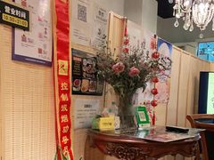 -兰菊私厨