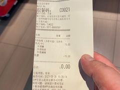 -肯德基(万象店)