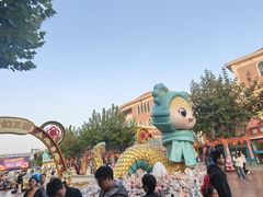 -青岛方特梦幻王国