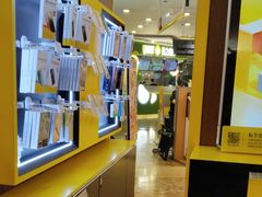 -爱回收(889广场店)