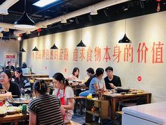 -阳阳老火锅(小南门店)