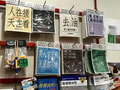-沈阳铁西万象汇