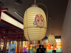 -厚贞日式烤肉(浦东汇智店)