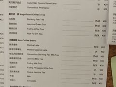 -Sips&Lick茶兰咖啡(五道口店)