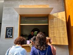 门面-RAC BAR(安福路店)