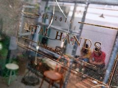 门面-METAL HANDS(五道营店)