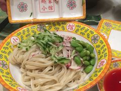 -那家小馆
