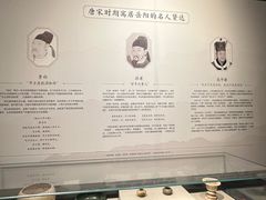 -岳阳市博物馆