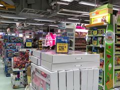 -玩具反斗城(海港城店)