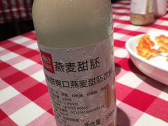 -西贝莜面村(上海百联西郊店)