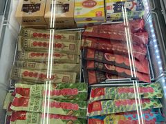 -北京华联生活超市(兰州红星店)