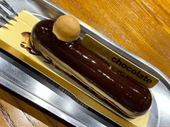 -Awfully Chocolate(嘉里城店)