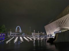-南京眼步行桥