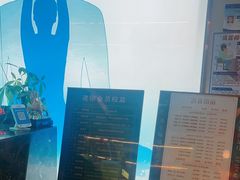 -道合堂·中式按摩·spa(民治店)