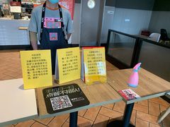 -肯德基(安定门店)