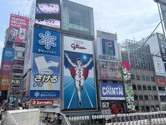 -心斋桥