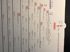 -很久以前羊肉串(南京路第一百货店)