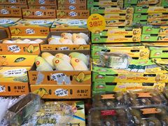 零售区-鲜力达果品批发直销(青山店)