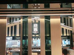 -初蓉丨遇见新川菜(亲贤街荣耀店)