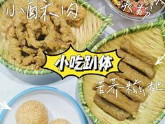 -俭让佬妈现卤串串(温江总店)