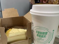 -星巴克(北京中关村北京国际店)