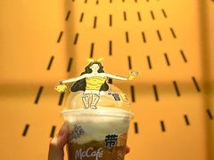 -麦当劳(宝山大厦店)