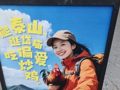 -偏爱炒鸡(老县衙店)