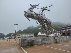 -白鹿原影视城