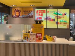 -麦当劳(轻轨曹杨路店)