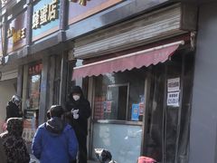 门面-舜兴源莱芜烧饼·烤羊肉(英雄山路店)