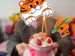 -味多美蛋糕(航天桥店)