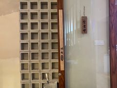 -戏作寿司(观音桥店)