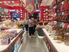 -捶糖帮·手工酥糖(前门二店)