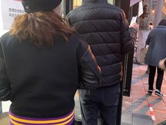 -万寿斋(山阴路店)