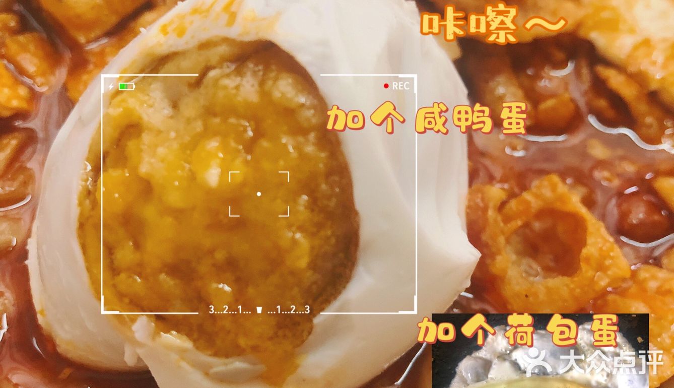 网购零食｜好欢螺加量加辣加臭螺狮粉的你想象不到！