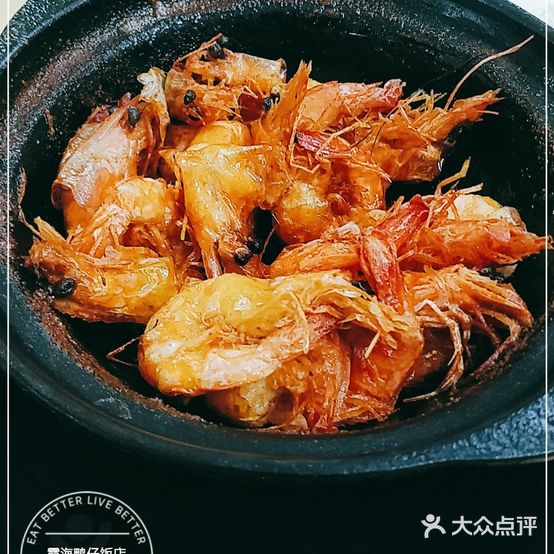 霞海鸭仔饭店(海滨大道北店)