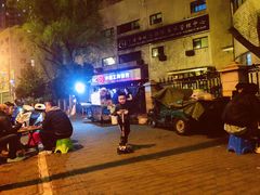 -新疆阿力烧烤