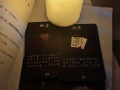 -剧狐剧本杀(徐汇1号店)