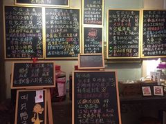 -漫渡庄绿岛花园•隐世庭园菜(滨湖店)