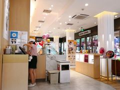 -哈根达斯(武汉天地店)