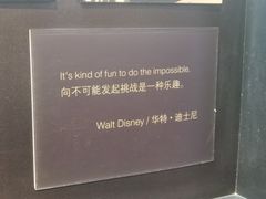 -上海动漫博物馆