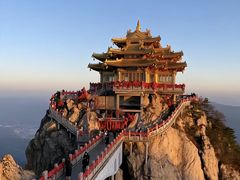 -老君山风景名胜区