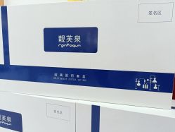 -靓芙泉祛痘.科技美肤连锁