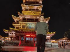-仙人山公园