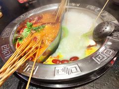 -热辣宗师·串串火锅(万达金街店)