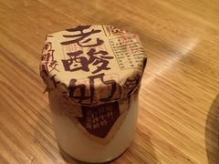 -麦隆咖啡Mellower Coffee(弘基时尚生活中心店)