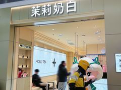-SM广场